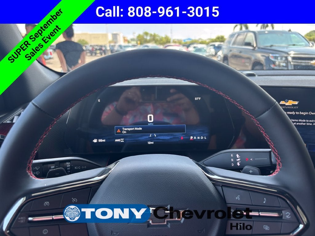 2027 Chevrolet Equinox RS
