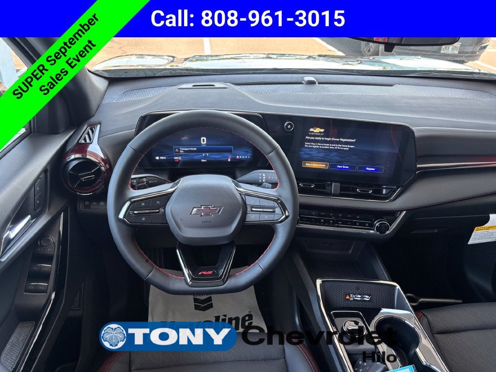 2027 Chevrolet Equinox RS