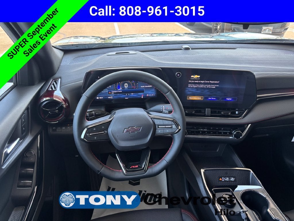 2027 Chevrolet Equinox RS