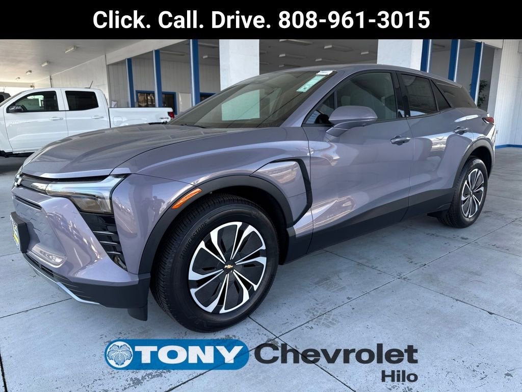 2025 Chevrolet Blazer EV LT