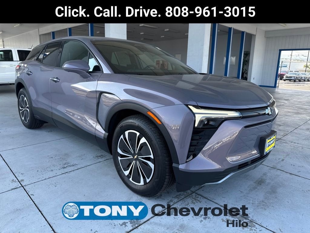 2025 Chevrolet Blazer EV LT