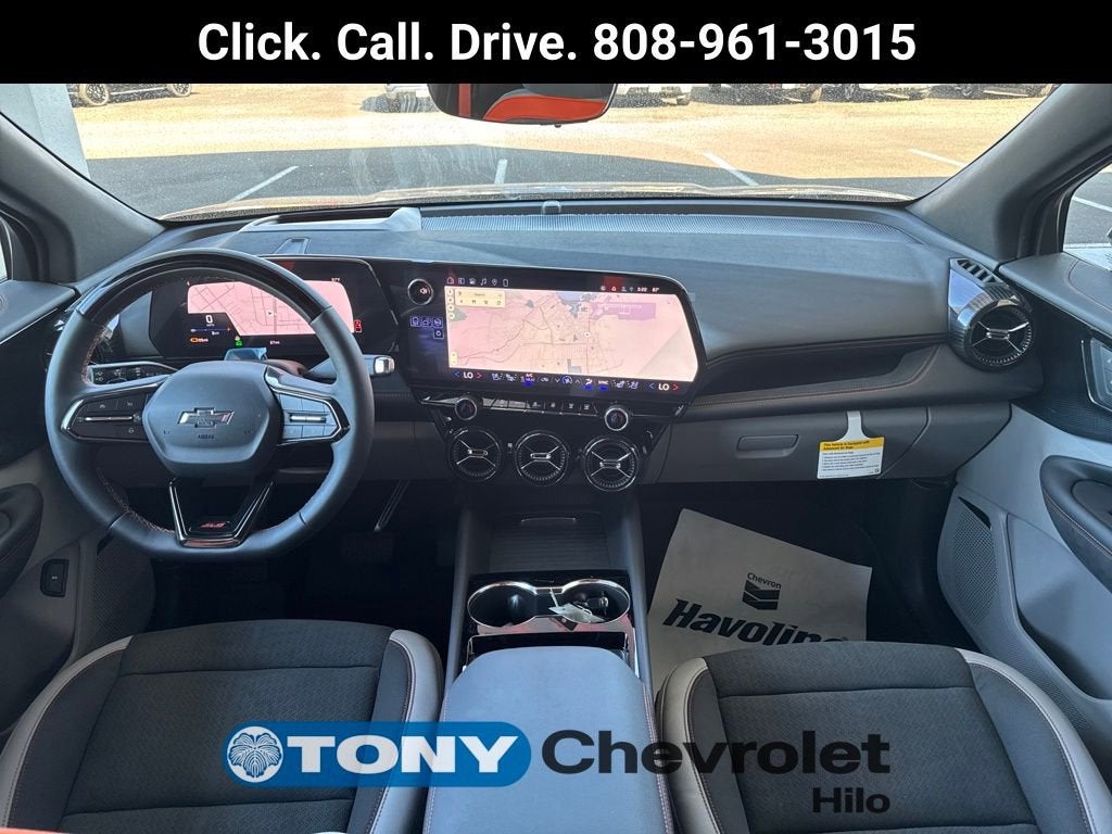 2026 Chevrolet Blazer EV SS