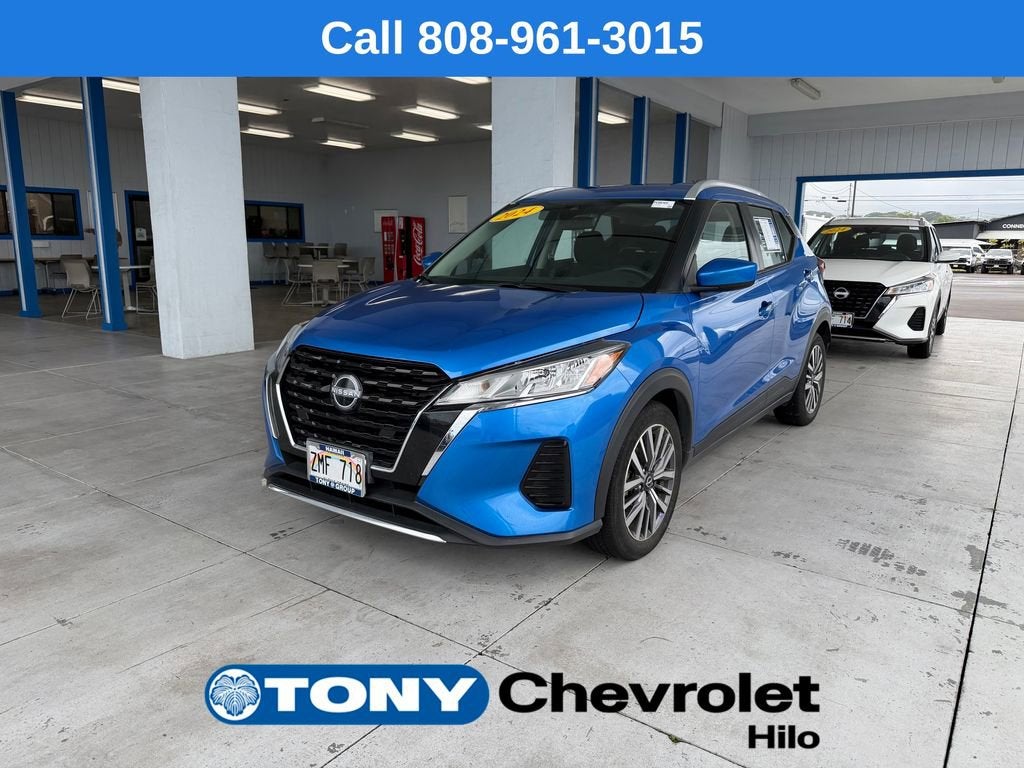 2024 Nissan Kicks