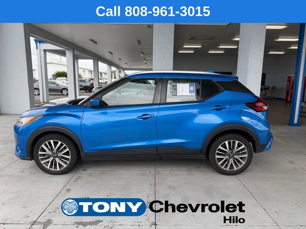 2024 Nissan Kicks SV - Photo 8