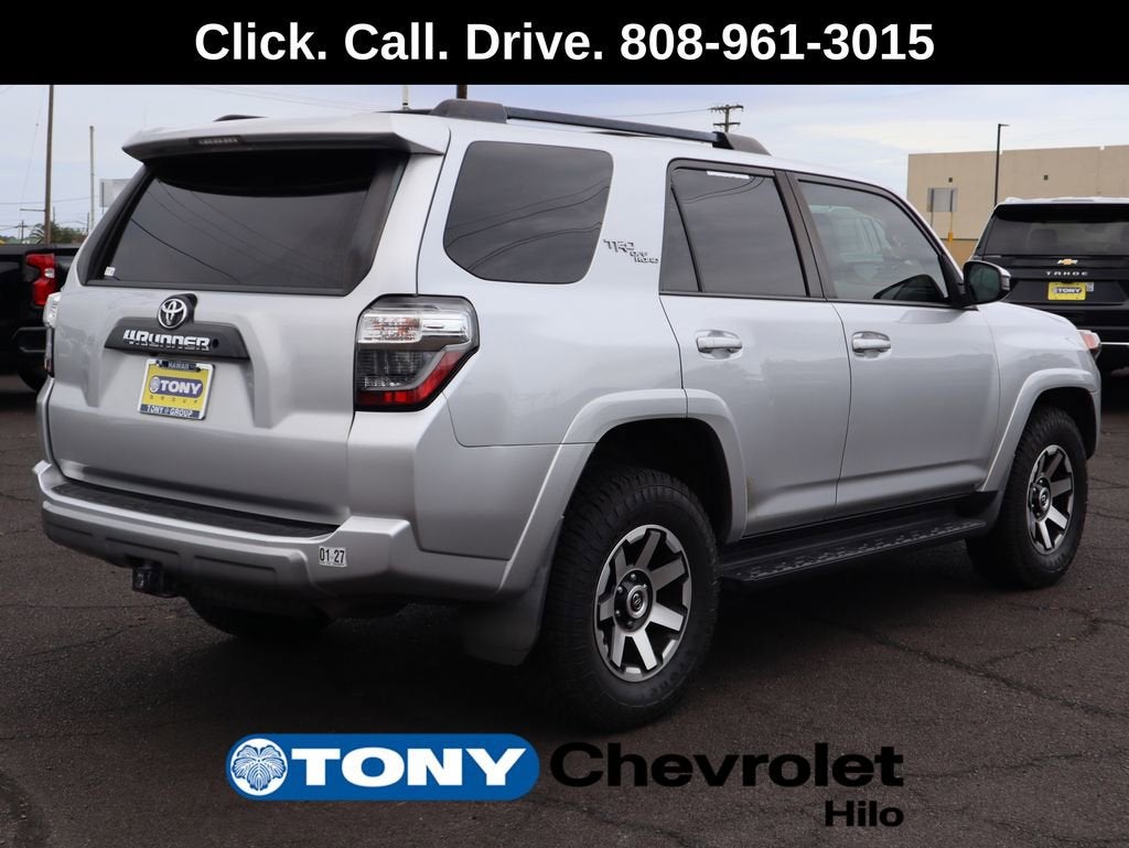 2019 Toyota 4Runner SR5