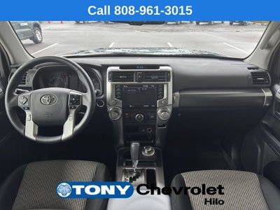 2023 Toyota 4Runner SR5