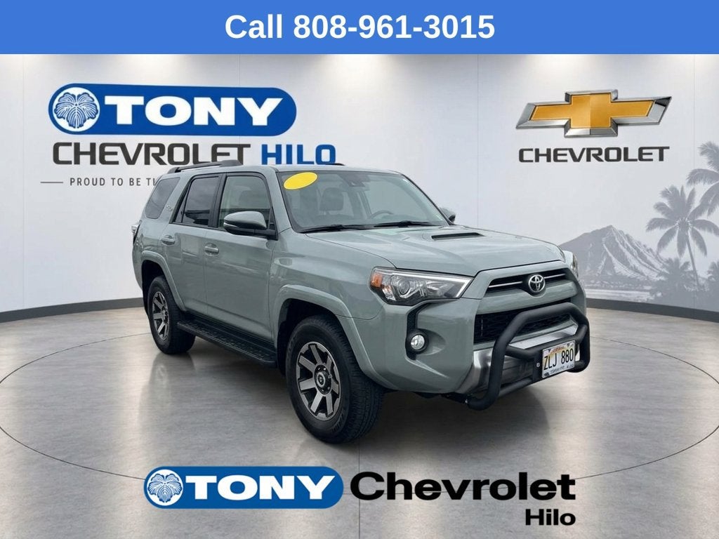 2023 Toyota 4Runner TRD Off Road