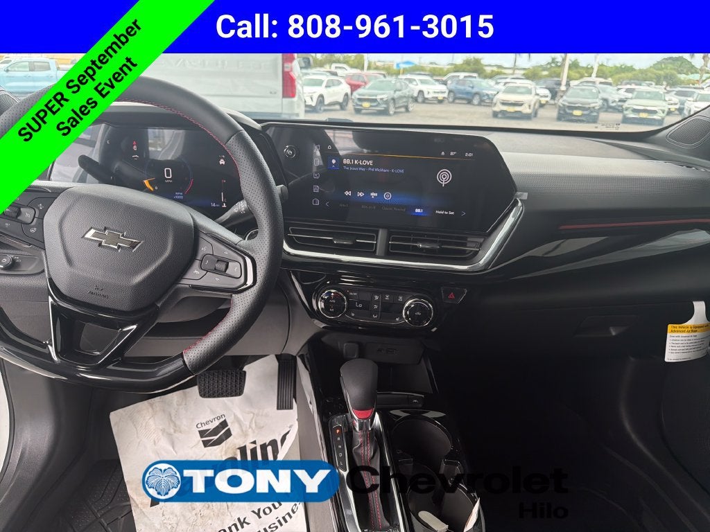 2026 Chevrolet Trax 2RS