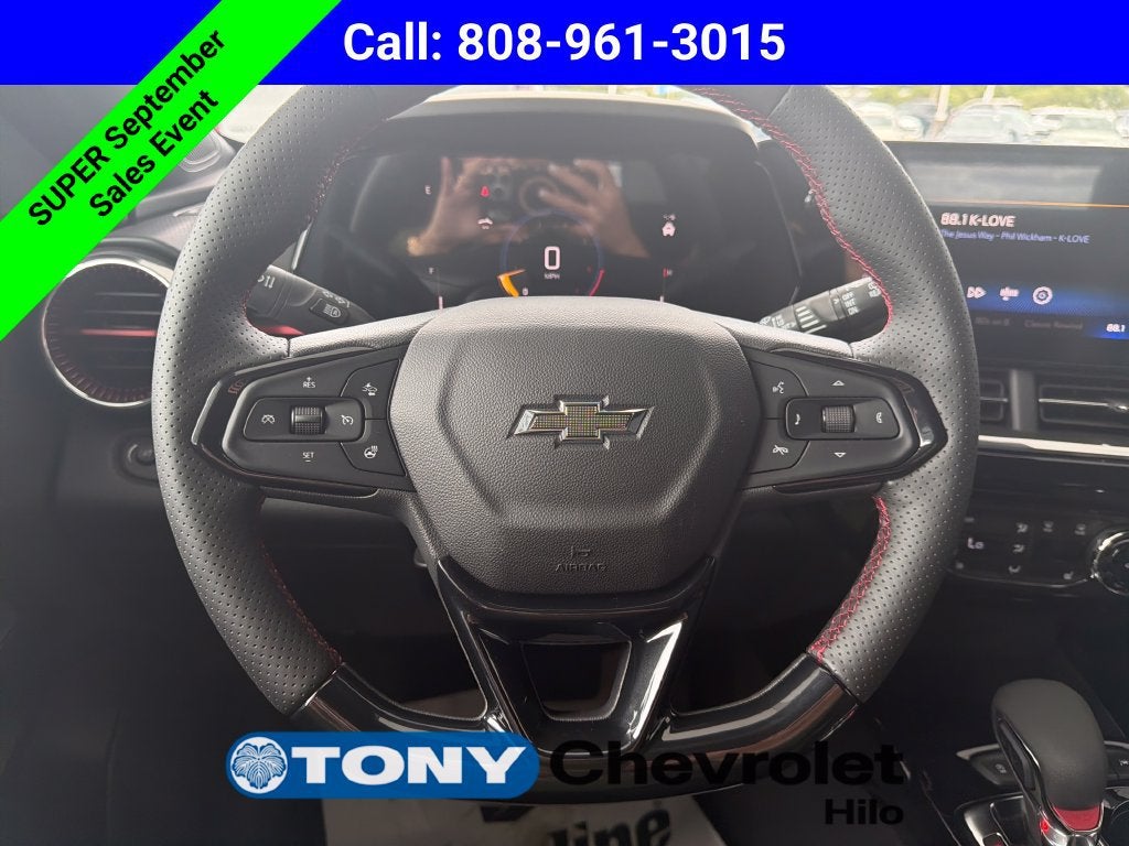 2026 Chevrolet Trax 2RS