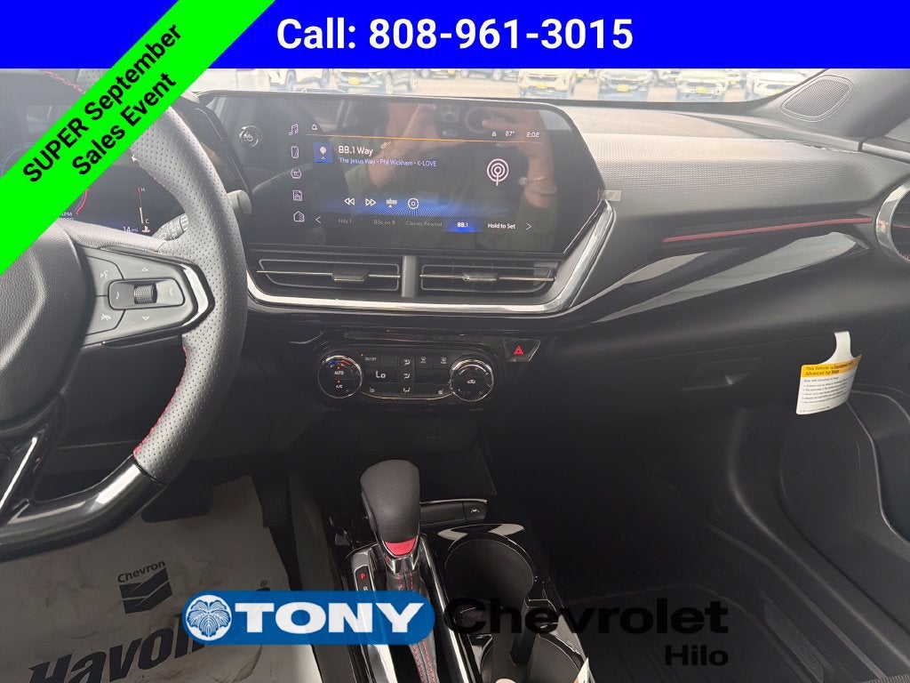 2026 Chevrolet Trax 2RS