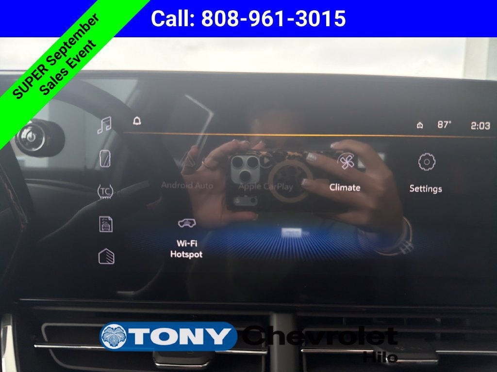 2026 Chevrolet Trax 2RS