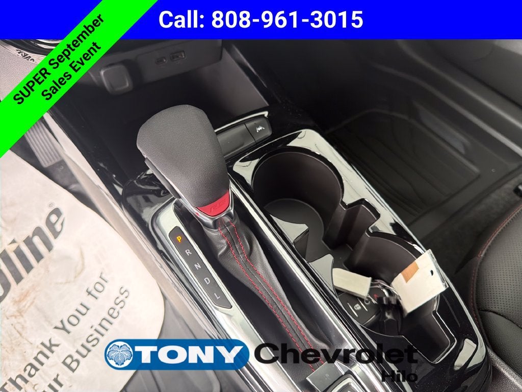 2026 Chevrolet Trax 2RS