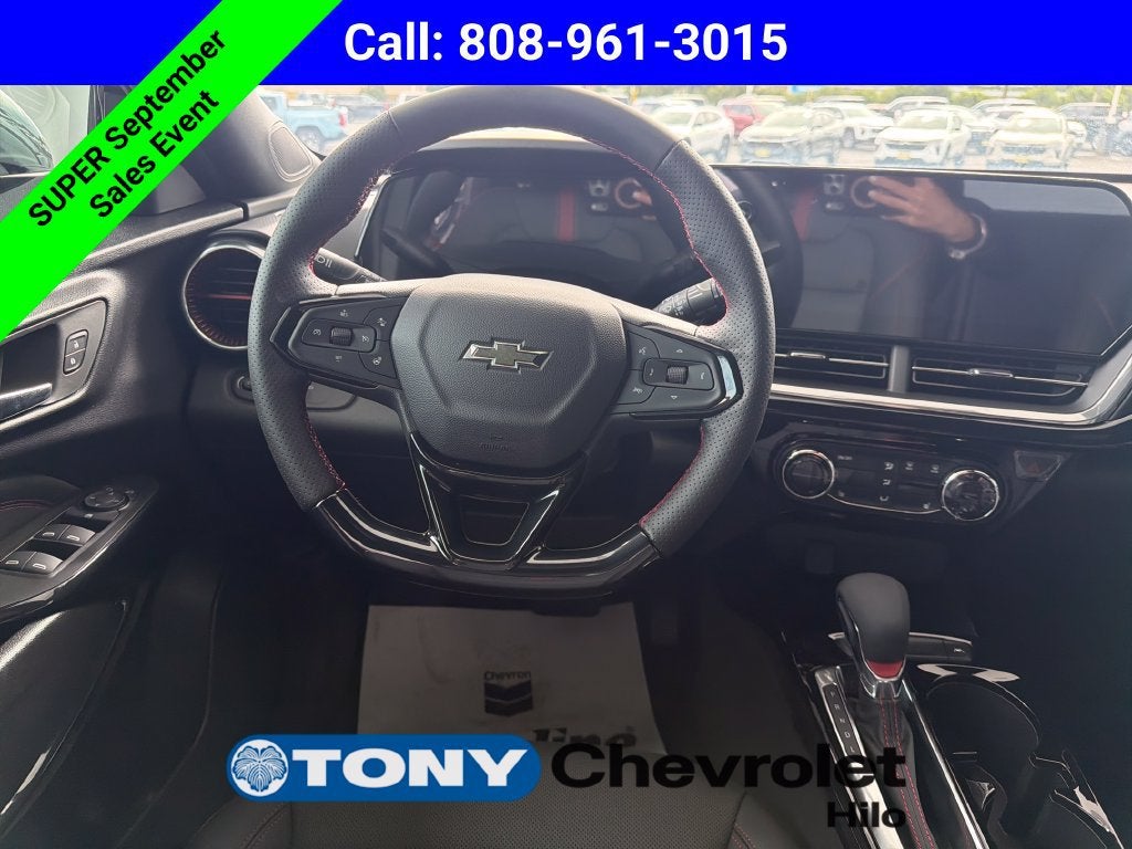 2026 Chevrolet Trax 2RS