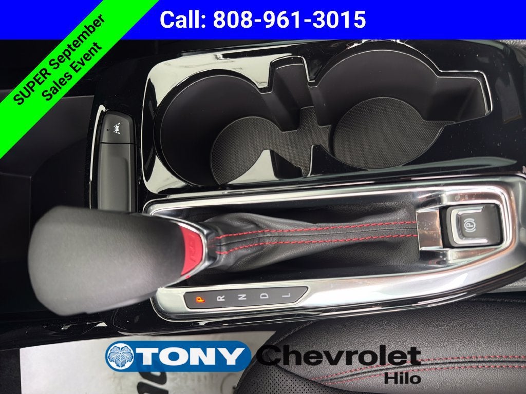 2026 Chevrolet Trax 2RS